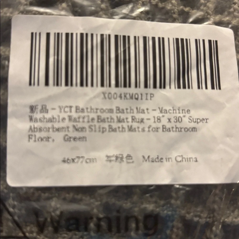 YCT washable waffle